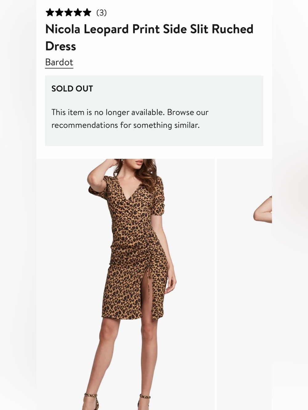 Bardot Leopard Print with Side Slit Ruched Dress Women’s Sz: 8